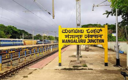 KSRTC launches bus services from Mangaluru Junction Railway Station